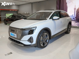 �����µ�Q5 e-tron���� ��39.55��Ԫ��
