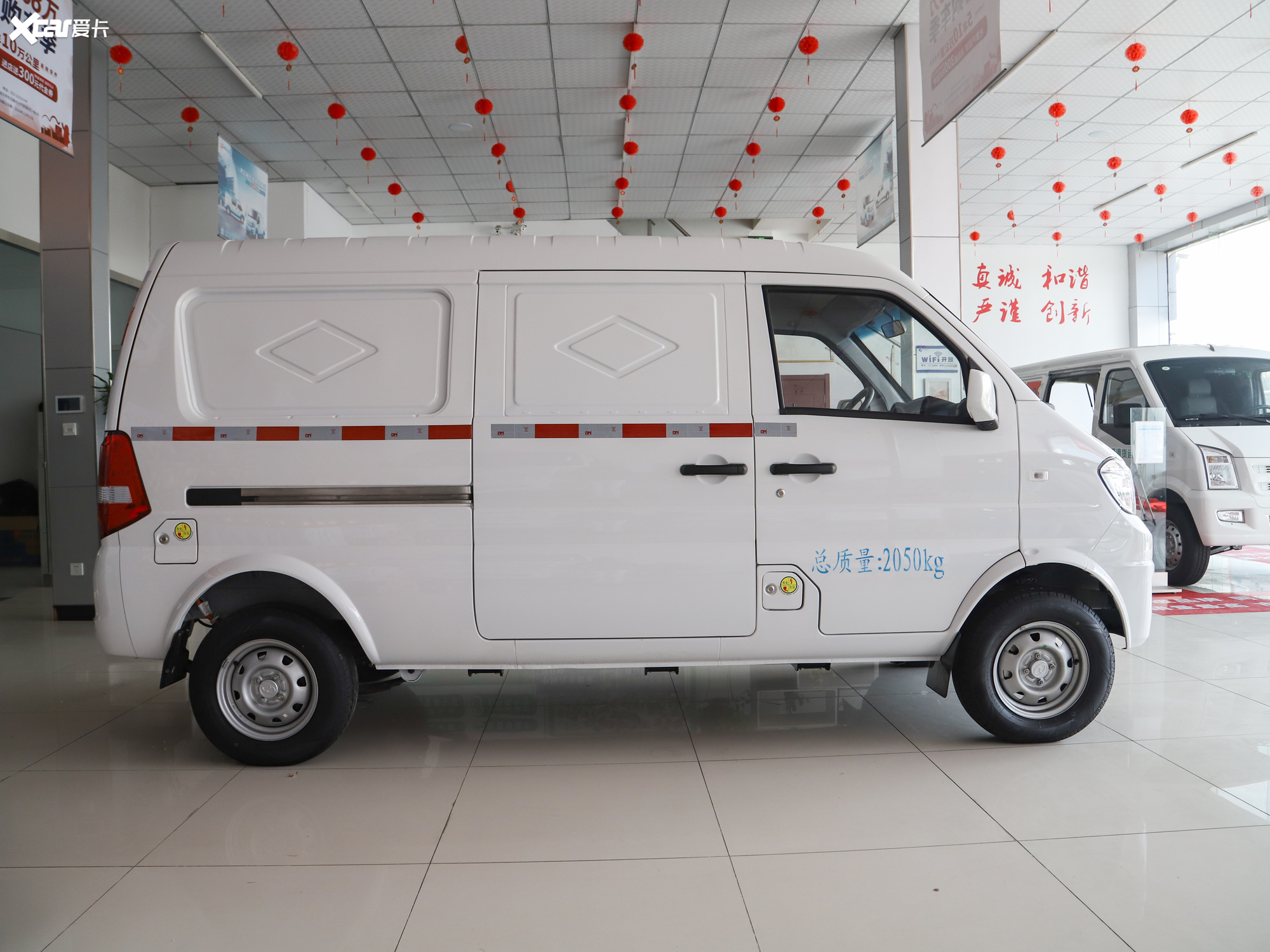 爱卡首页 汽车图片 瑞驰新能源 瑞驰ek07s 2020款标准版 31.