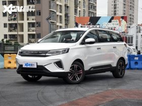2022��Զ־M1 