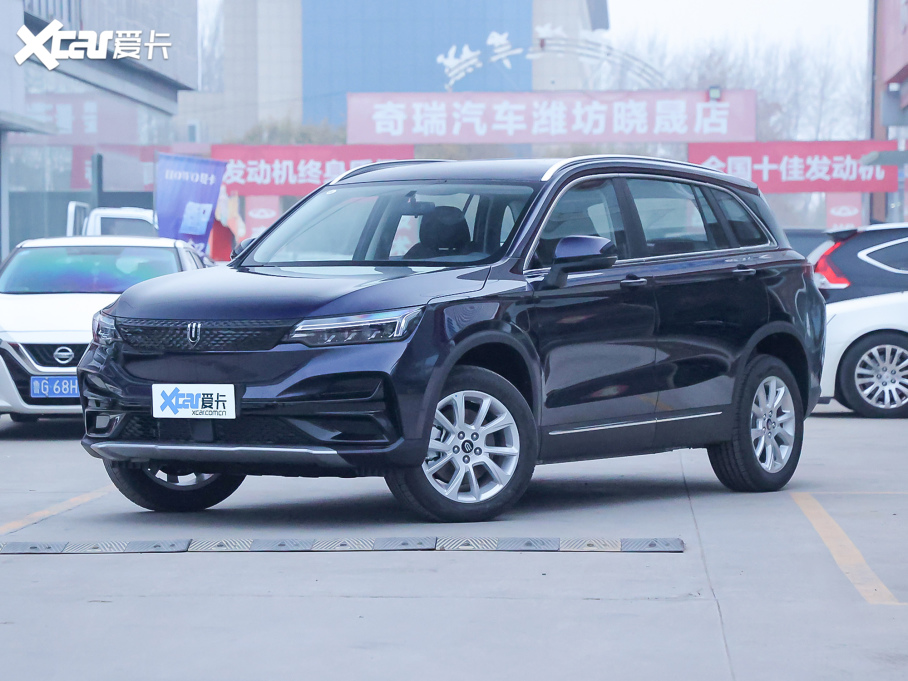 2021款创维汽车ev6 410 出行版