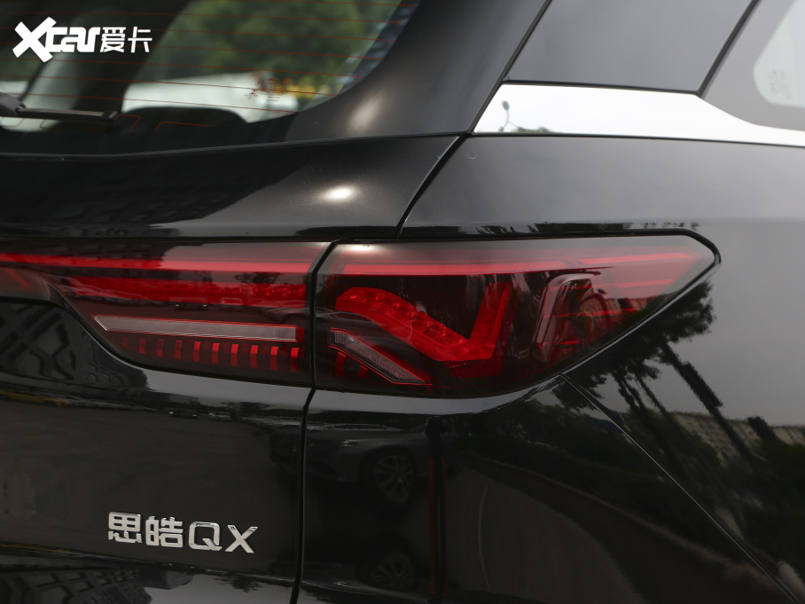 2021˼QX 300T DCT