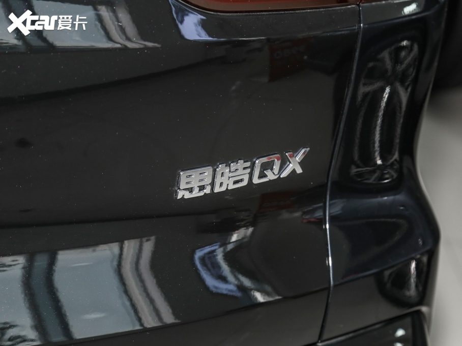 2021˼QX 300T DCT