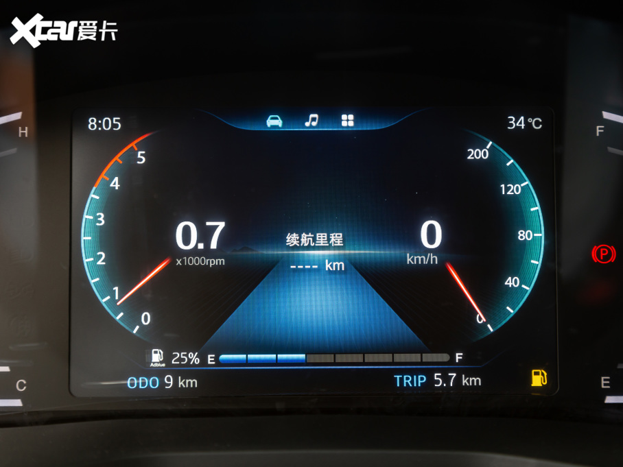 2021款 悍途 2.0T商用版手动柴油两驱精英型大双HFC4DB2-2E