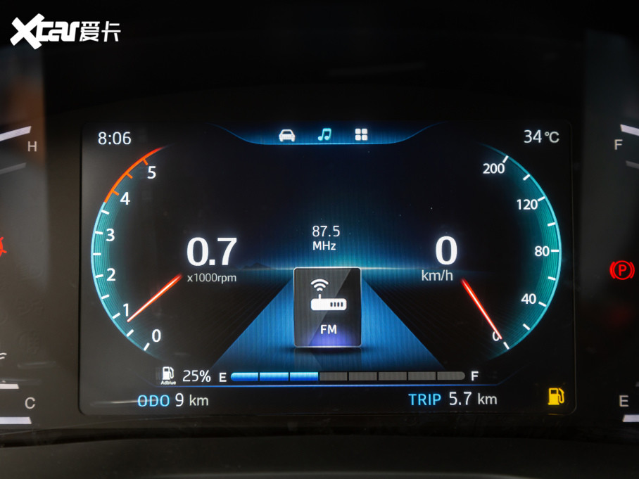 2021款 悍途 2.0T商用版手动柴油两驱精英型大双HFC4DB2-2E