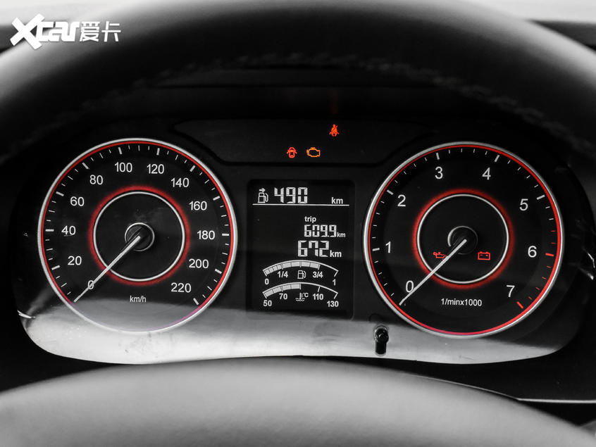 华晨雷诺2021款金杯海狮王