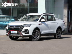2022��VGV VX7 