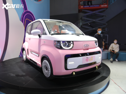 ����Ϳװ QQ������һ�ϲ���괺������