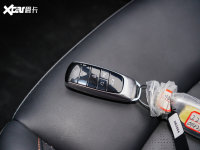 其它广汽丰田iA5车钥匙