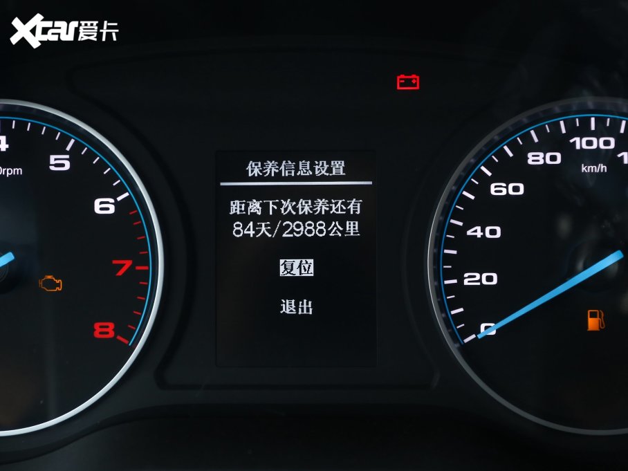 2022M4 2.0L CNGֶ