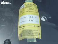 SL03