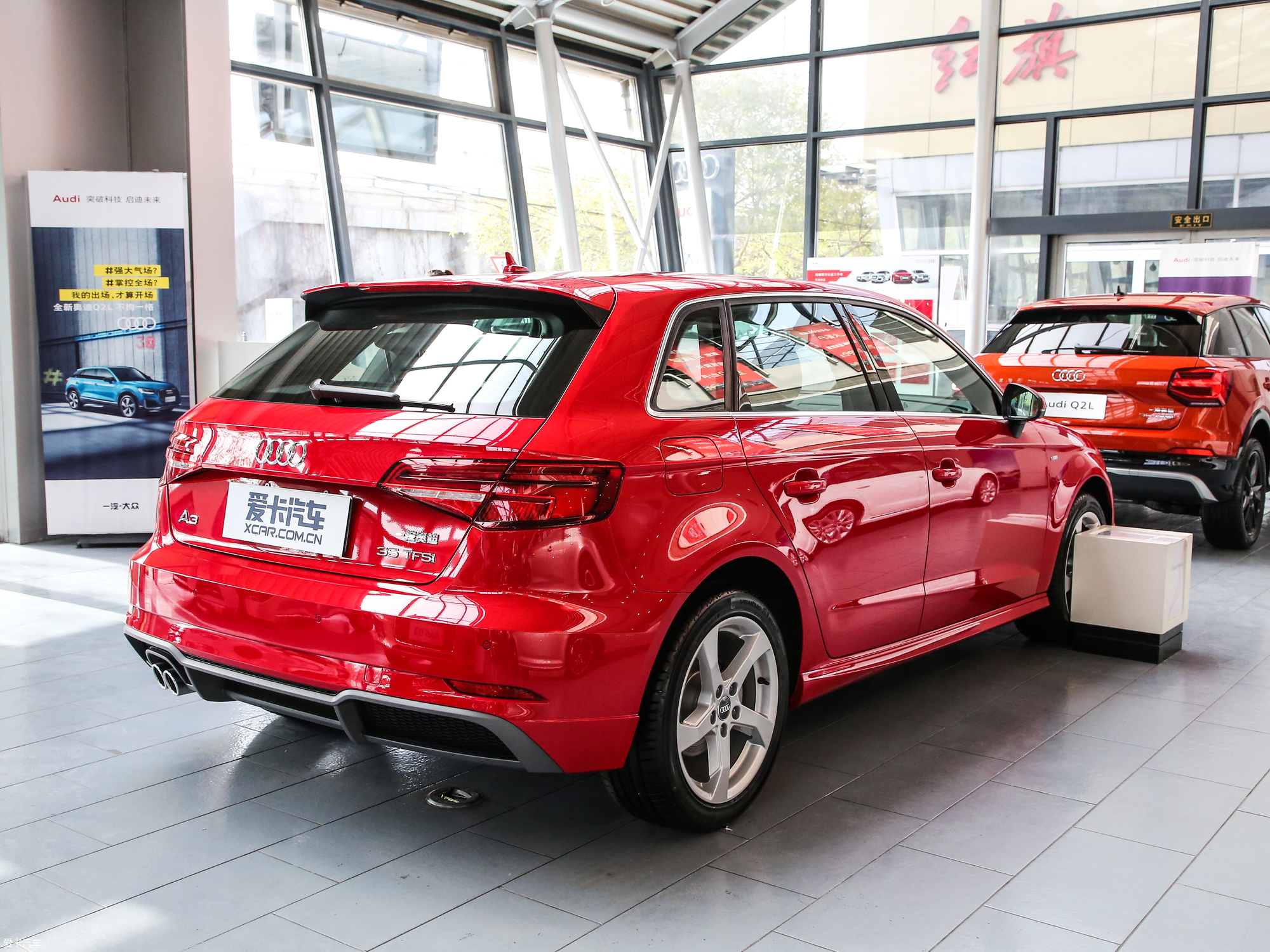 【2019款奥迪a3两厢sportback 35 tfsi时尚型 国v_整体外观_13/952张