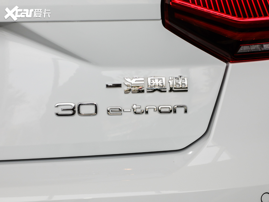 2019µQ2L e-tron ǿ