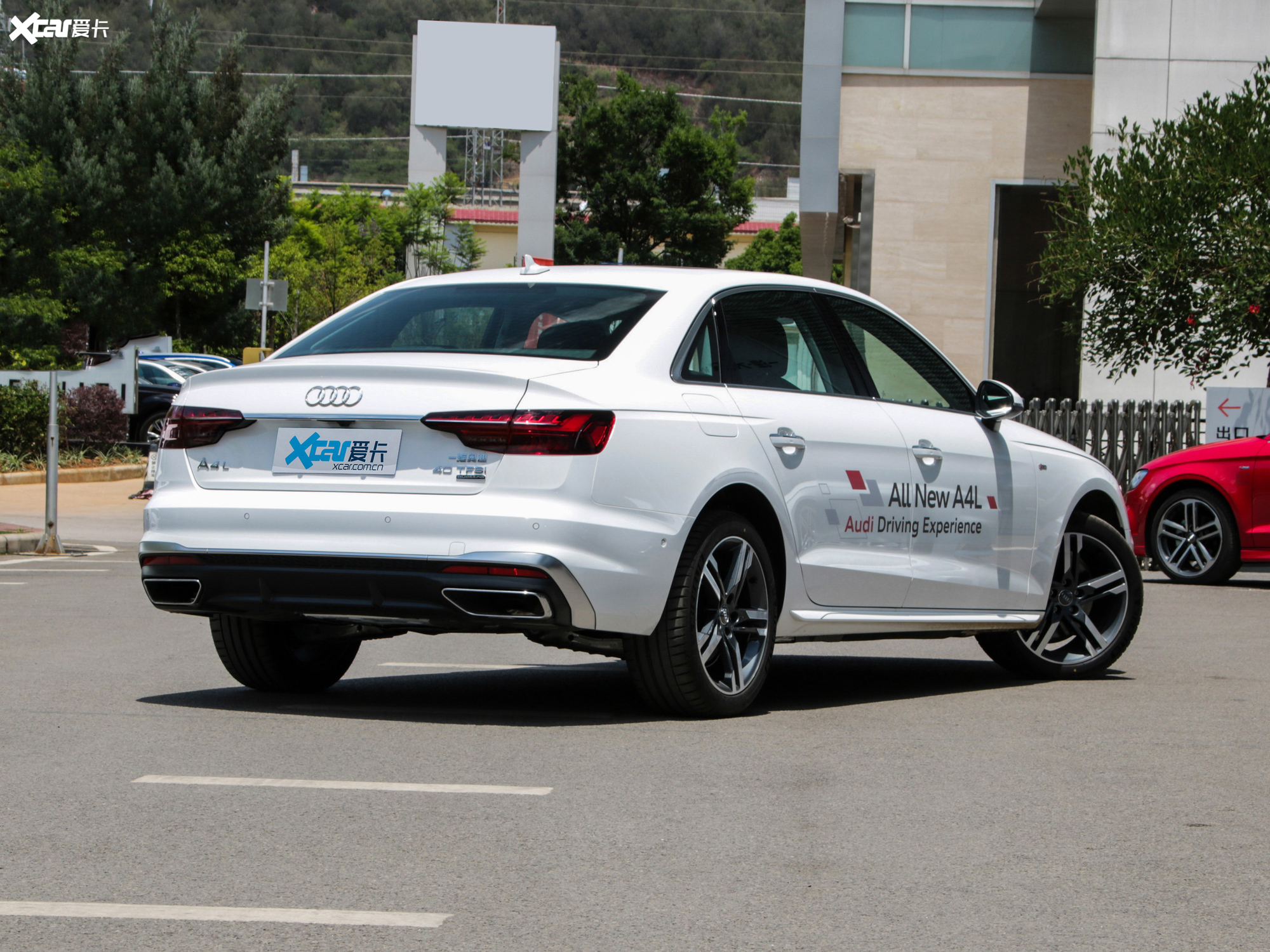 【2020款奥迪a4l 40 tfsi quattro 豪华动感型_整体外观 _7/128张图片