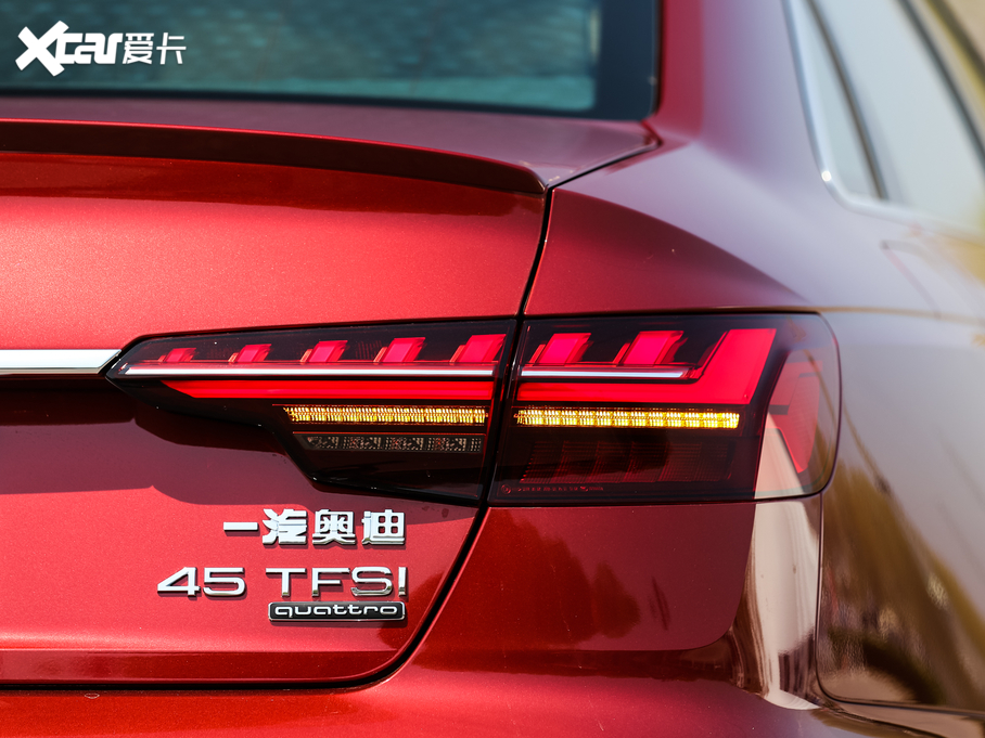 2020µA4L 45 TFSI quattro ѡ