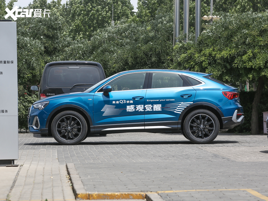 2020µQ3 Sportback 45 TFSI quattro 