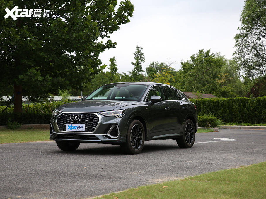 2020µQ3 Sportback 45 TFSI quattro 