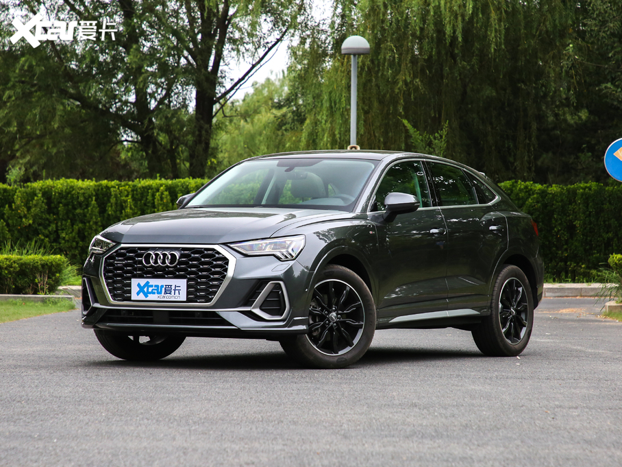 2020µQ3 Sportback 45 TFSI quattro 