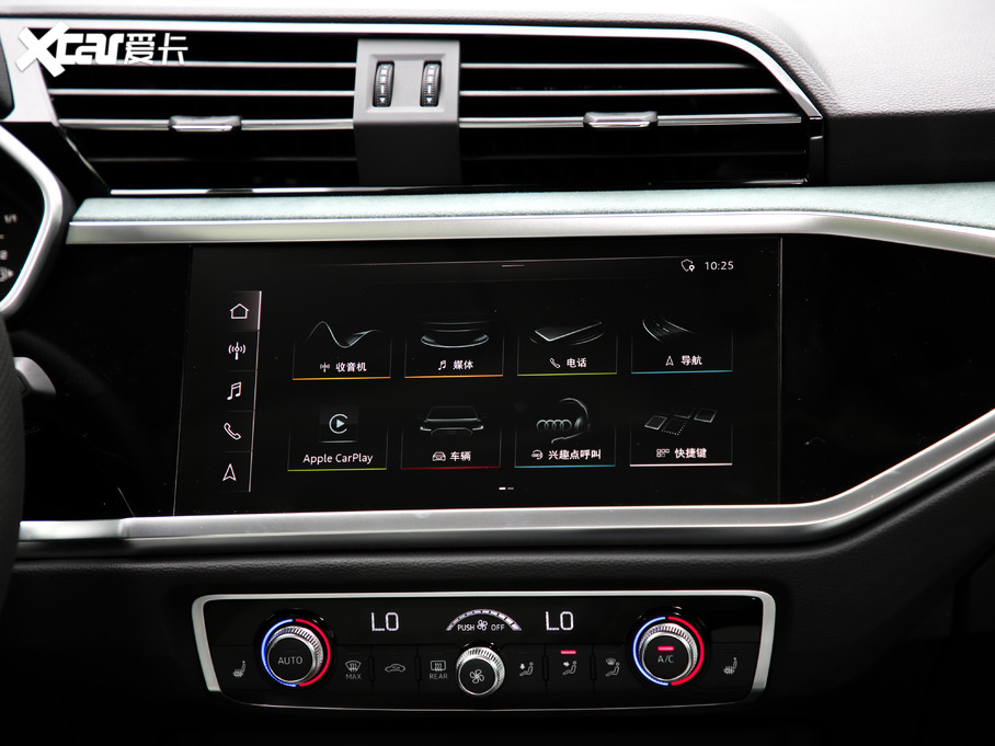 【2020款奥迪q3轿跑45 tfsi quattro 豪华型_中控区_8/876张图片】