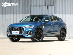 2020��µ�Q3 Sportback 