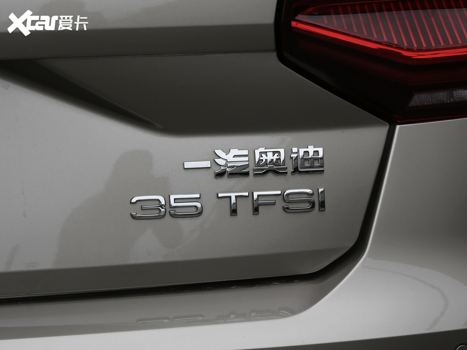 2020µQ2L 35TFSI ʱŰ