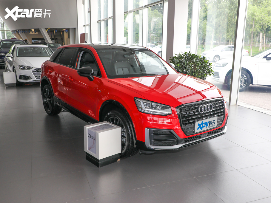 2020款奧迪q2l35tfsi 進取動感型