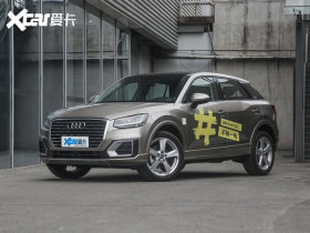 2020��µ�Q2L 