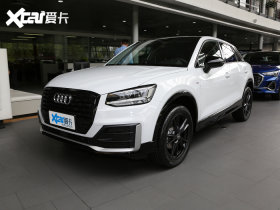 2020��µ�Q2L 