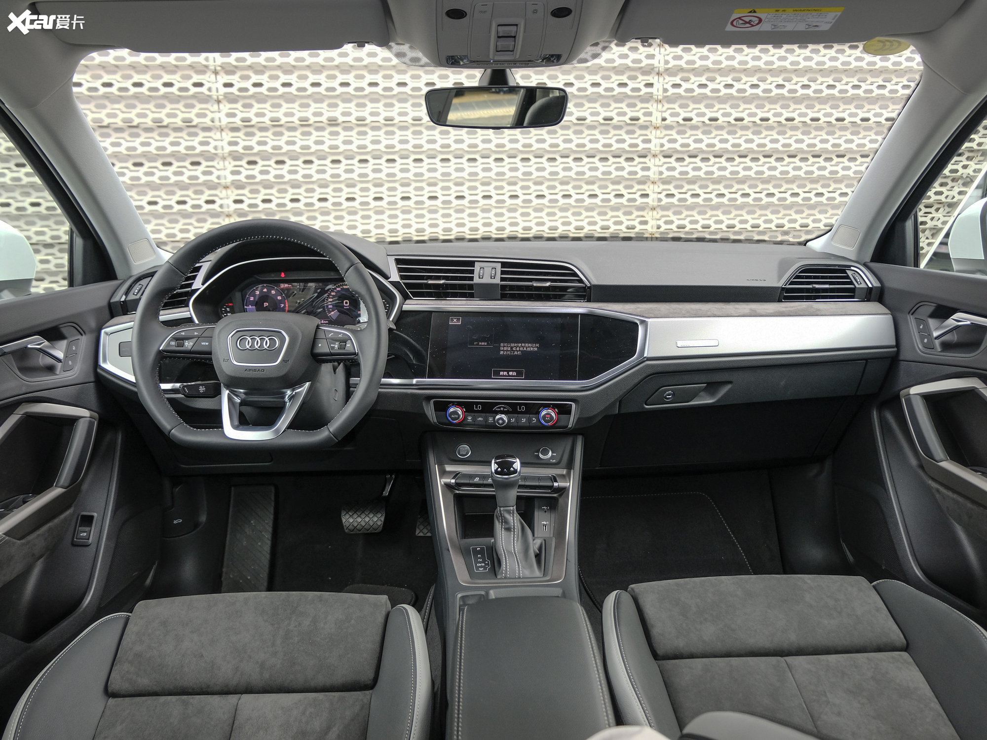 【2020款奥迪q335 tfsi 时尚动感型_中控区_1/400张图片】_汽车图片