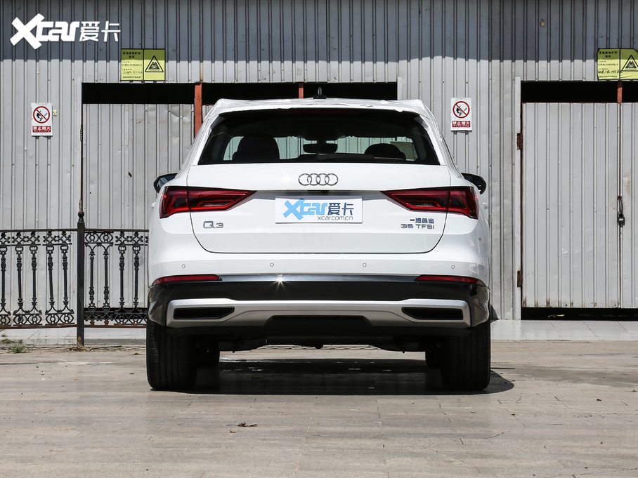 2020µQ3 35 TFSI ʱ