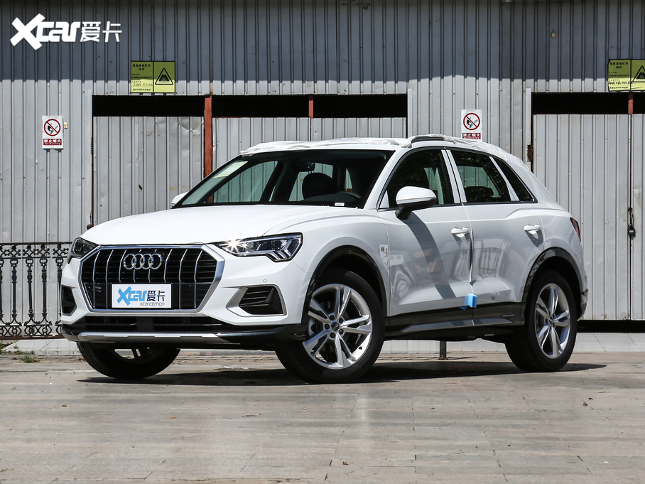 2020µQ3 35 TFSI ʱ