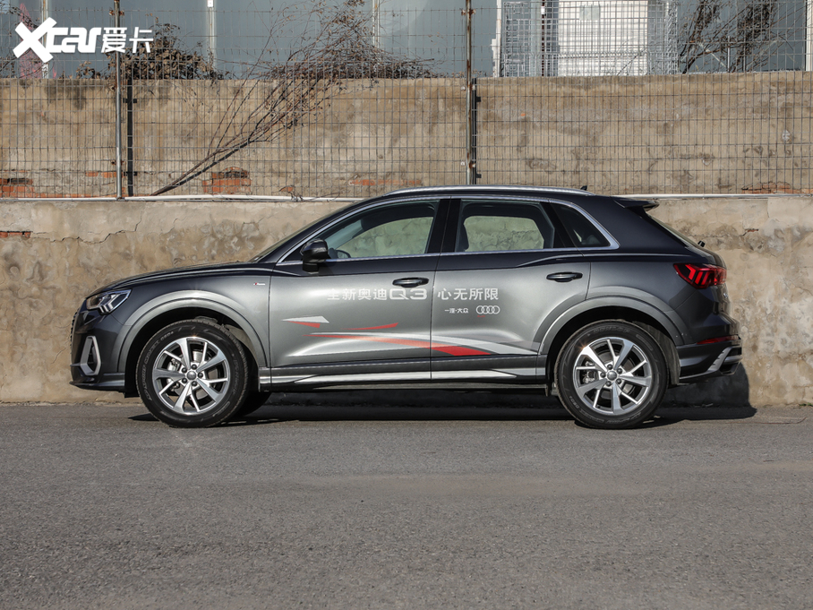 2020µQ3 35 TFSI ȡ