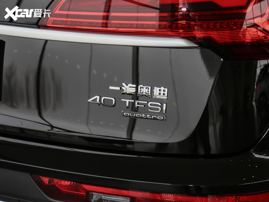 2021µQ5L Sportback 40 TFSI 