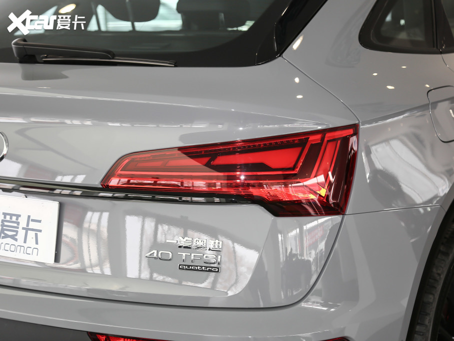 2021µQ5L Sportback 40 TFSI ر