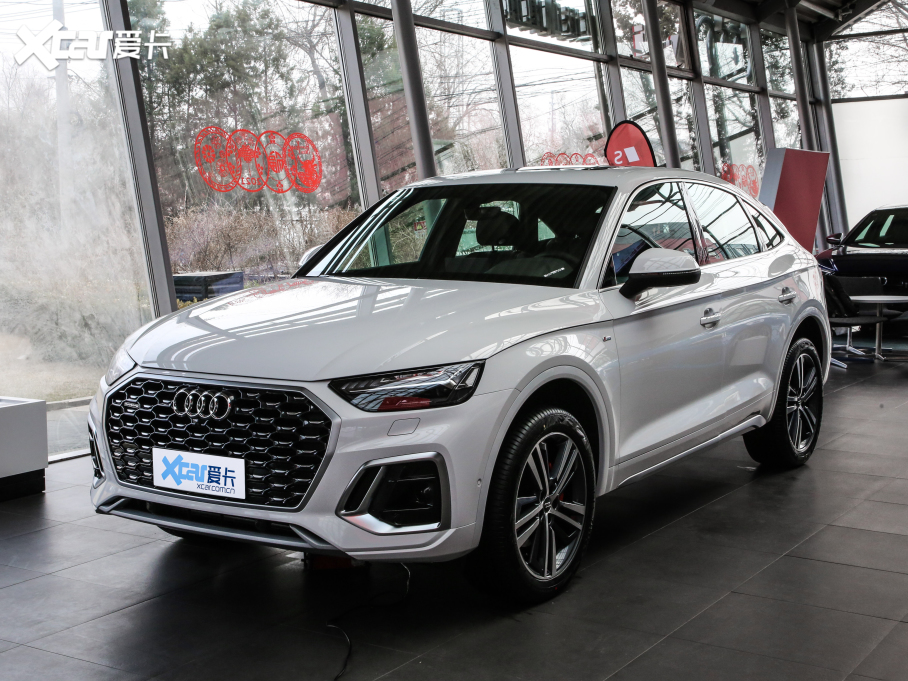 2021µQ5L Sportback 45 TFSI 