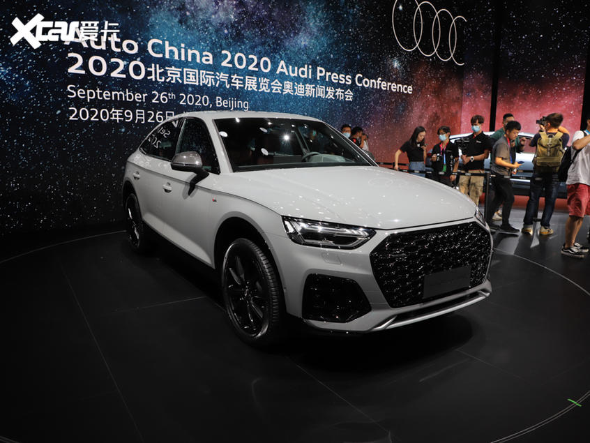 一汽-大众奥迪2021款奥迪Q5L Sportback