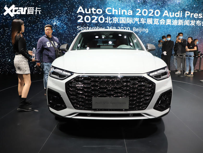 一汽-大众奥迪2021款奥迪Q5L Sportback