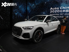 2021��µ�Q5L Sportback 
