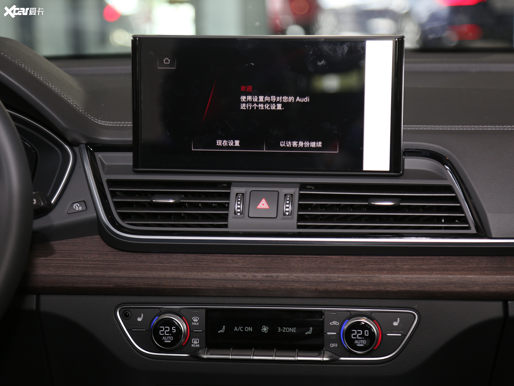 【2021款奥迪q5l45 tfsi 豪华动感型_中控区_37/976张图片】_汽车图片