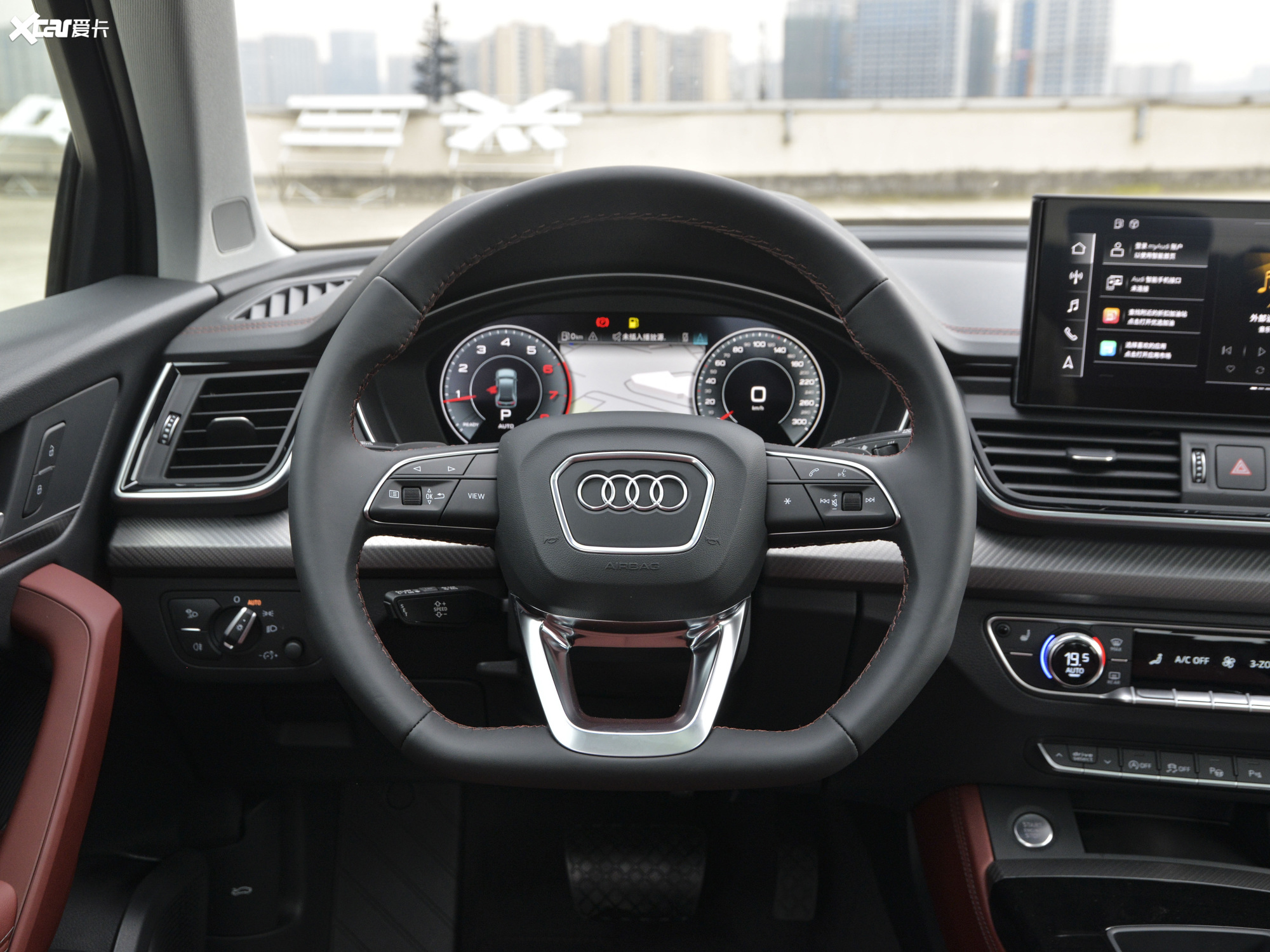 【2021款奥迪q5l40 tfsi 进享人生版 30周年纪念版_中控区_43/976张