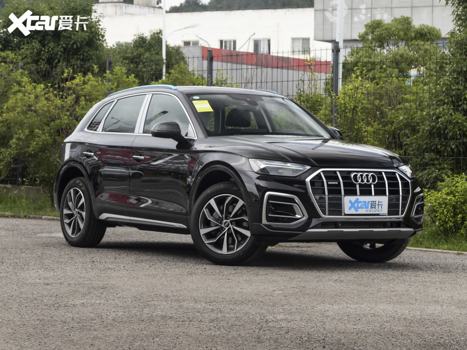 2021款奧迪q5l40 tfsi 豪華致雅型