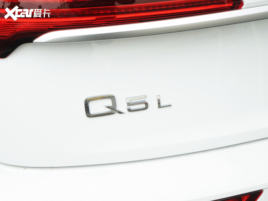 2021µQ5L 45 TFSI 