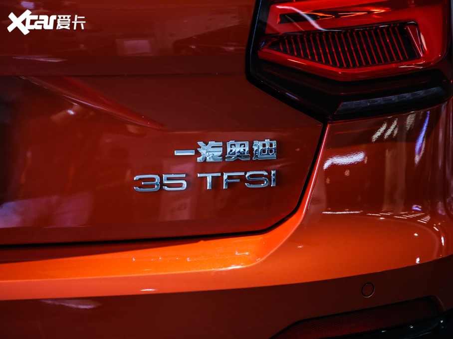 2021µQ2L 35TFSI ʱж