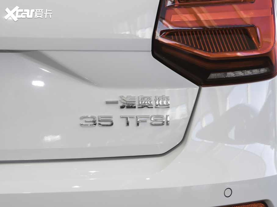 2021µQ2L 35TFSI ȡ