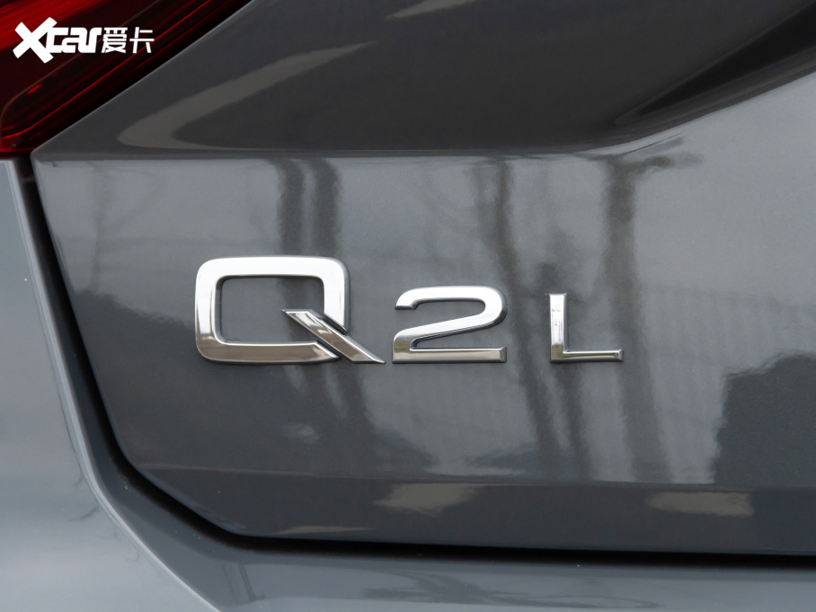 2021µQ2L 35TFSI 