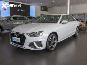 2022��µ�A4L 