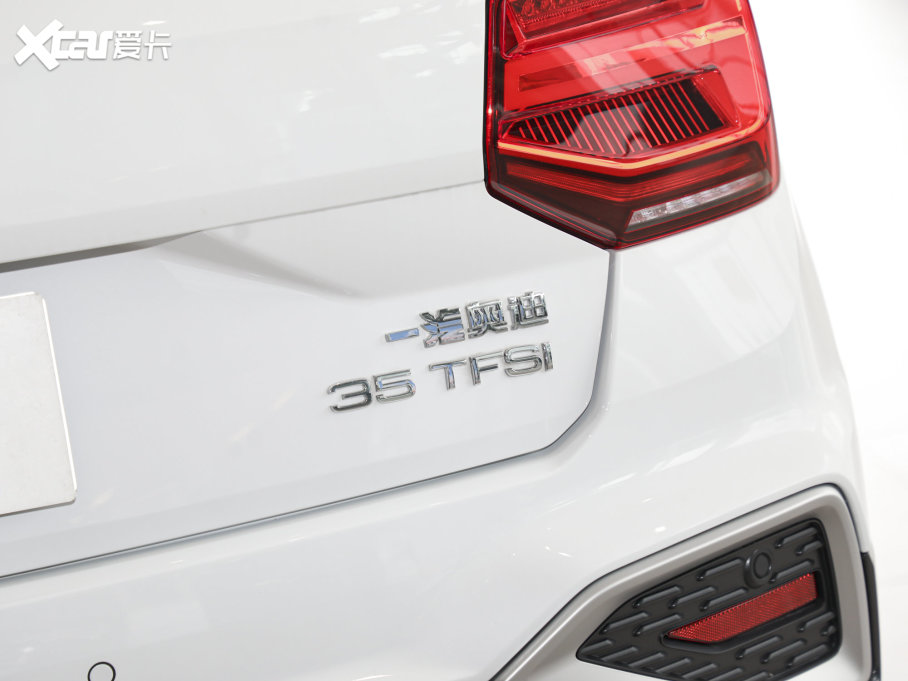 2022µQ2L 35 TFSI 