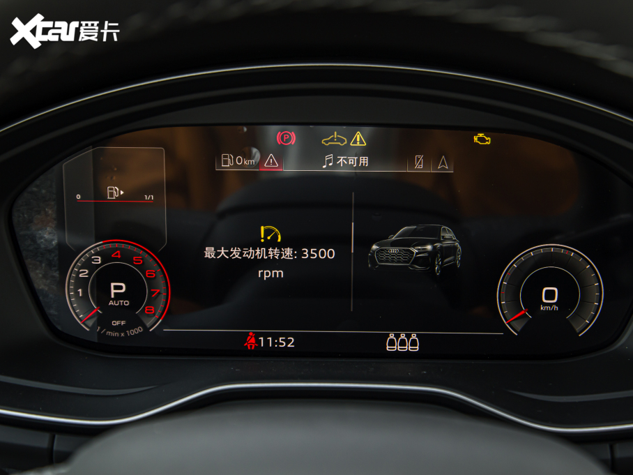 2.0T 零百6秒多，价格回落的Q5L比BBA同级更值得选？