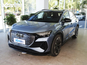 2022��µ�Q4 e-tron 