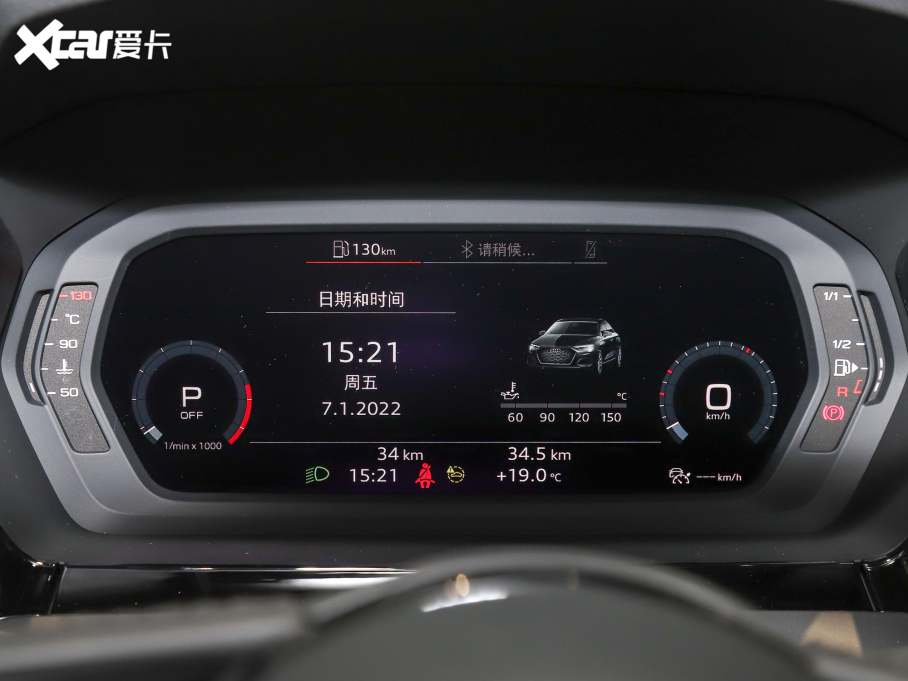 2022µA3 Limousine A3L Limousine 35 TFSI ʱ