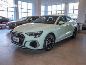 2022��µ�A3 Limousine 